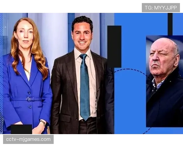 国米CEO马洛塔确认：正与潜在主权基金就少数股权及商业开发进行接洽